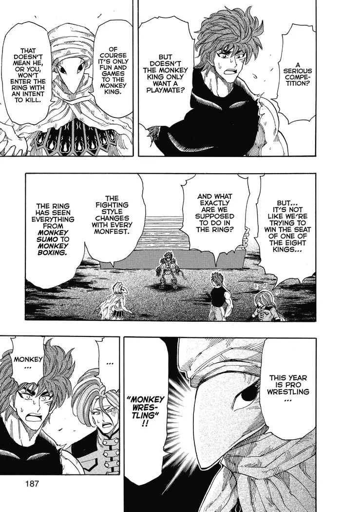 Toriko Chapter 310 image 03_optimized